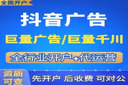 百度竞价广告投放技巧与实际运营案例